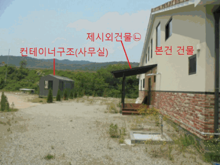 충청북도 제천시 백운면 원월리 304 외 1필지 단독주택 경매 사진 19