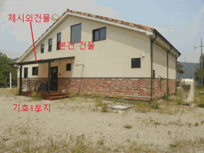 충청북도 제천시 백운면 원월리 304 외 1필지 단독주택 경매 사진 22