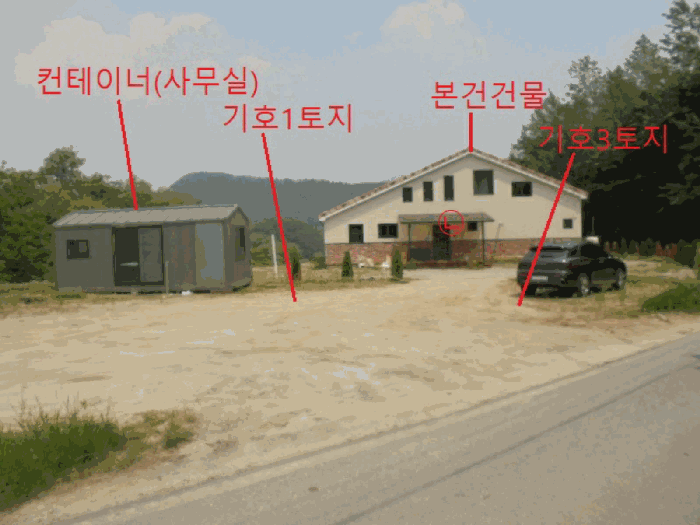 충청북도 제천시 백운면 원월리 304 외 1필지 단독주택 경매 사진 23
