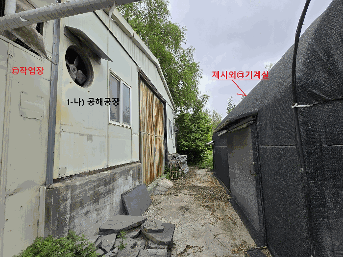 충청남도 아산시 배방읍 공수리 521-1 공장 경매 사진 80