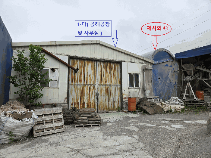 충청남도 아산시 배방읍 공수리 521-1 공장 경매 사진 97
