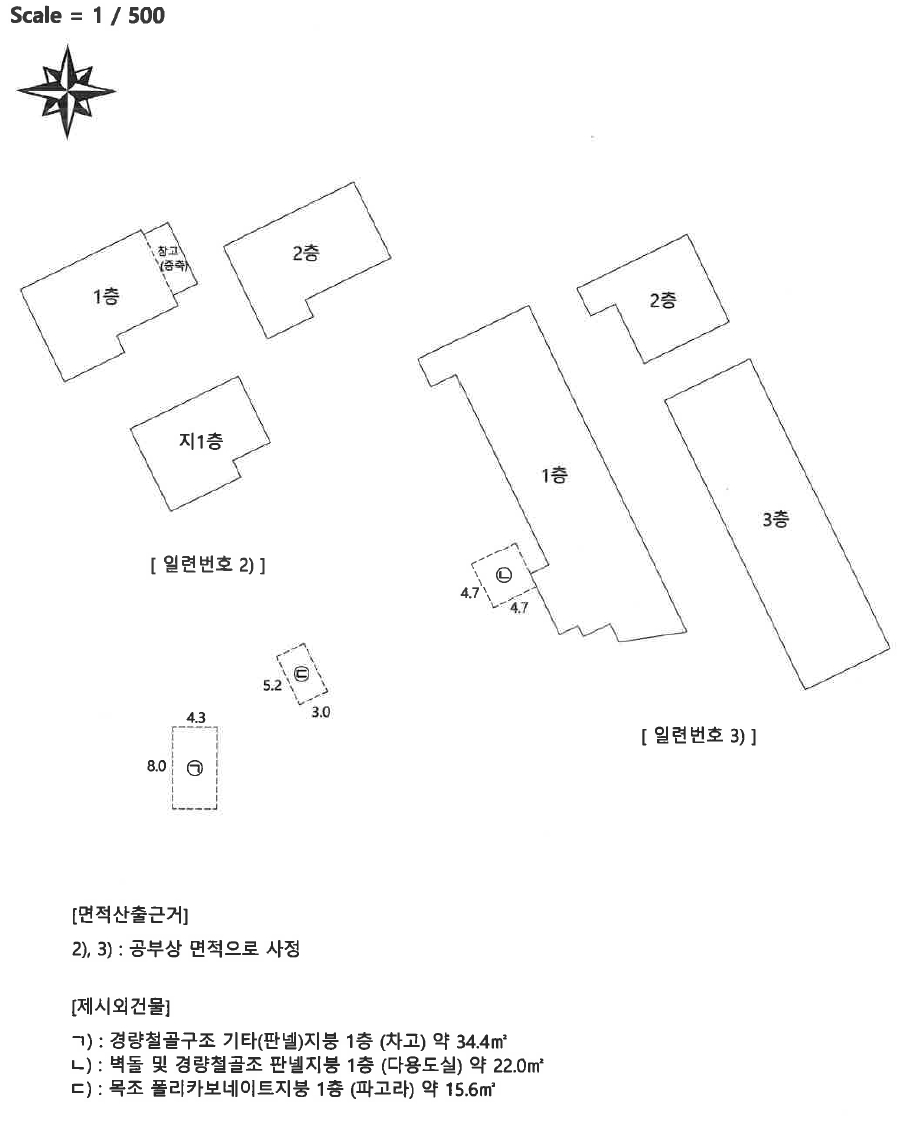 대구광역시 동구 내곡동 331-2 종교시설 경매 사진 43