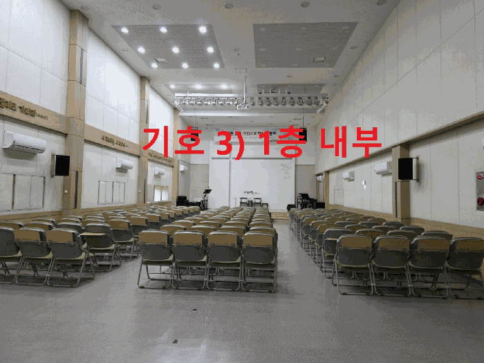 대구광역시 동구 내곡동 331-2 종교시설 경매 사진 45