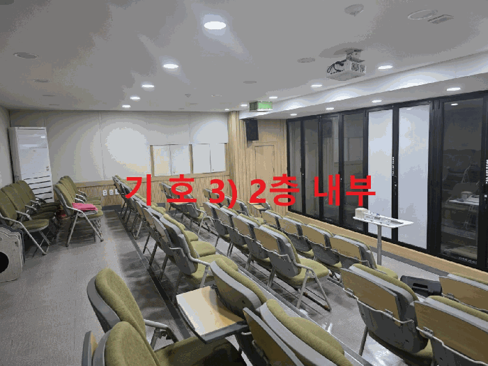 대구광역시 동구 내곡동 331-2 종교시설 경매 사진 50