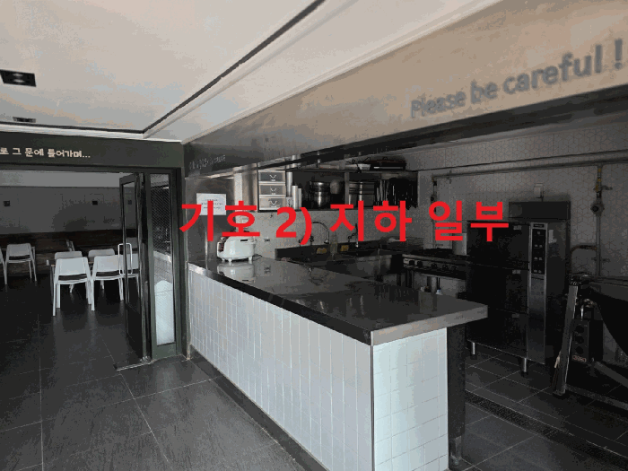 대구광역시 동구 내곡동 331-2 종교시설 경매 사진 52