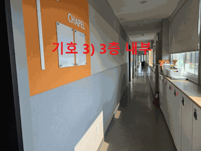 대구광역시 동구 내곡동 331-2 종교시설 경매 사진 54