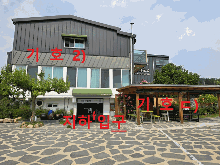 대구광역시 동구 내곡동 331-2 종교시설 경매 사진 55