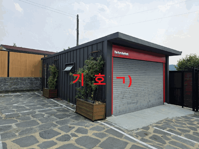 대구광역시 동구 내곡동 331-2 종교시설 경매 사진 57