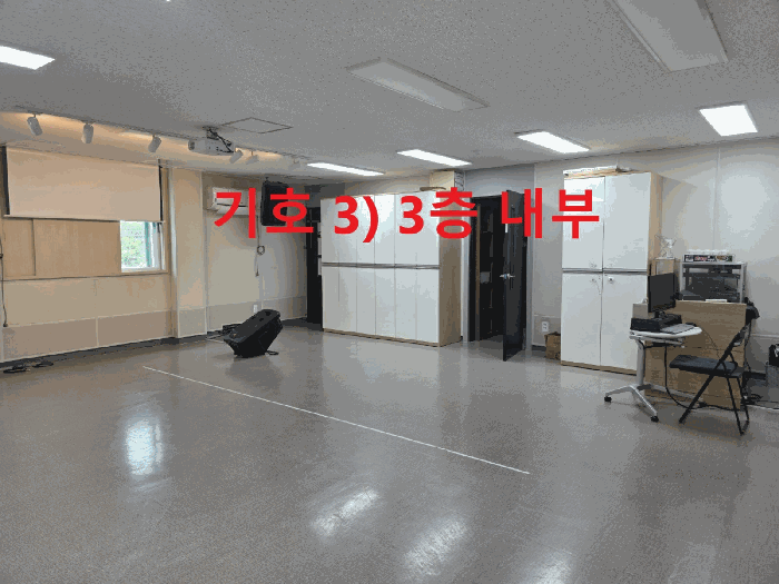 대구광역시 동구 내곡동 331-2 종교시설 경매 사진 58