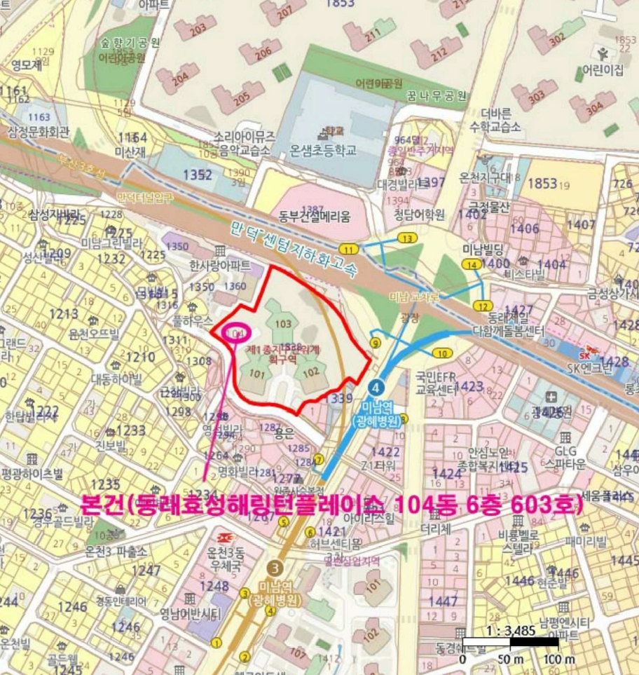 부산광역시 동래구 온천동 1838 동래효성해링턴플레이스 104동 6층603호 오피스텔 경매 사진 17