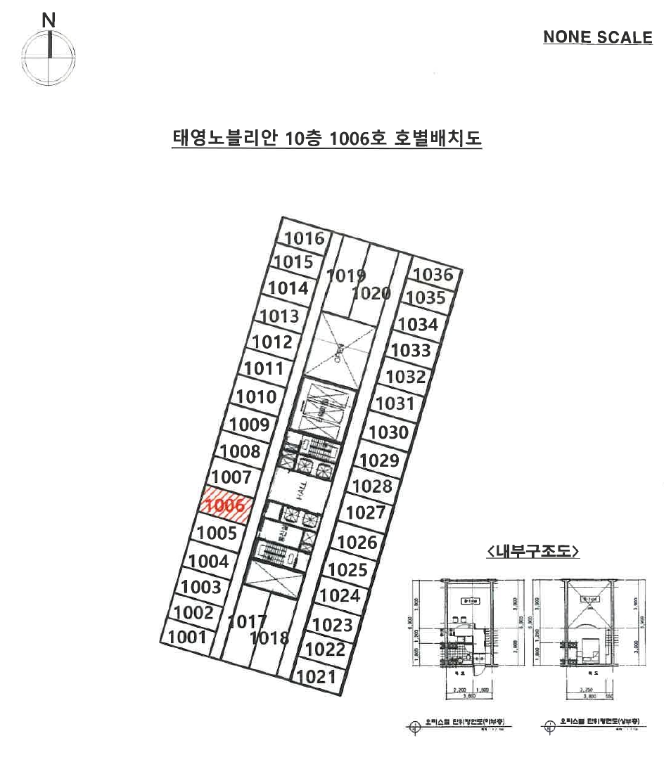 부산광역시 동구 초량동 1210-6 태영노블리안 10층1006호 오피스텔 경매 사진 20