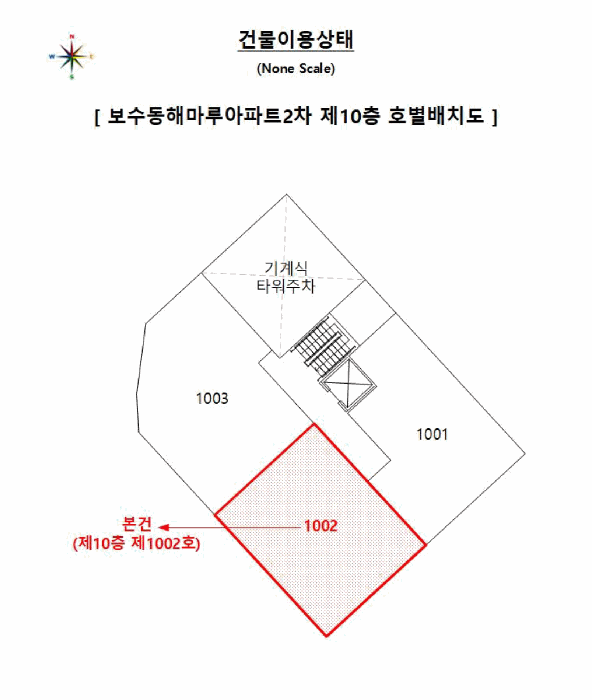 부산광역시 중구 보수동2가 65-2 보수동해마루아파트2차 10층1002호 외 1필지 아파트 경매 사진 14