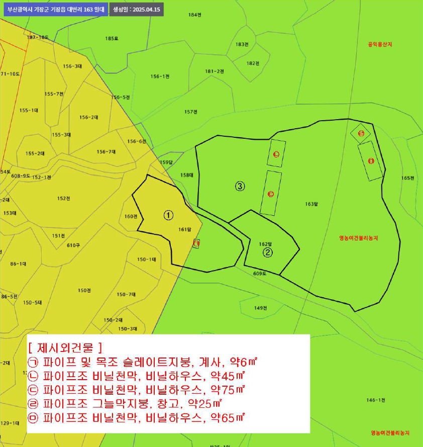 부산광역시 기장군 기장읍 대변리 161 답 경매 사진 51
