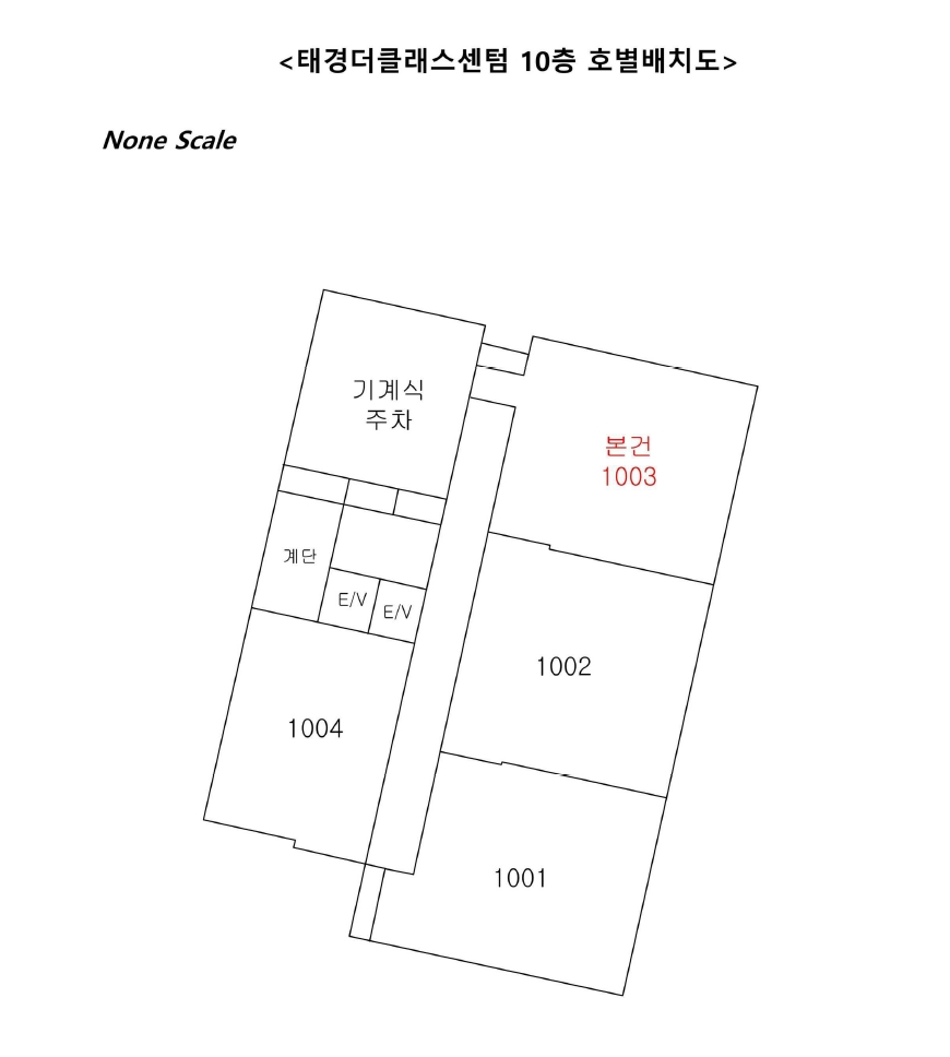 부산광역시 수영구 광안동 165-5 태경더클래스센텀 10층1003호 오피스텔 경매 사진 16