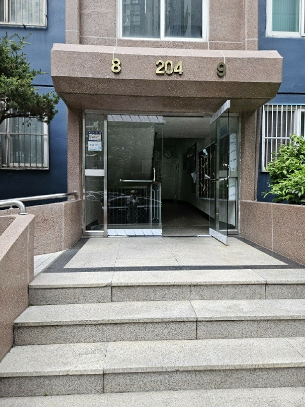 부산광역시 사하구 신평동 425 한신아파트 204동 18층1809호 아파트 경매 사진 9