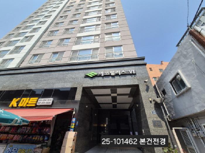 부산광역시 서구 충무동1가 29-8 충무6차에코팰리스 2층206호 외 14필지 아파트 경매 사진 1