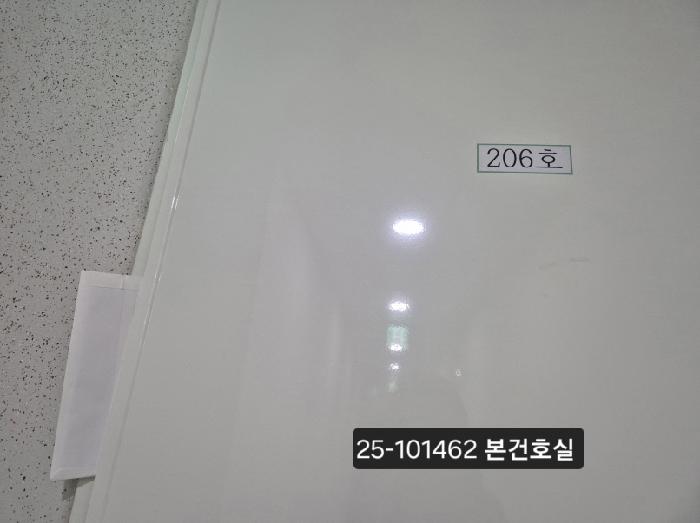 부산광역시 서구 충무동1가 29-8 충무6차에코팰리스 2층206호 외 14필지 아파트 경매 사진 2