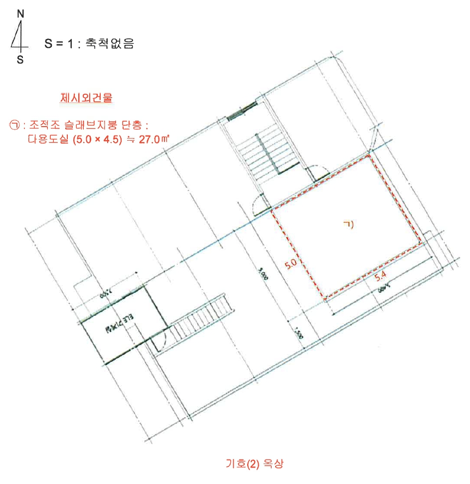 광주광역시 남구 월산동 1015-15 근린시설 경매 사진 68