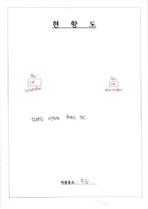 전라남도 담양군 대덕면 용대리 72 외 1필지 전 경매 사진 4