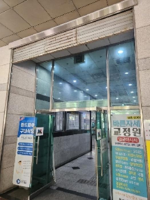 광주광역시 서구 치평동 1202-2 랜드피아오피스텔 11층1149호 오피스텔 경매 사진 12