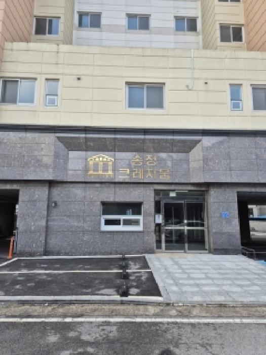 광주광역시 광산구 송정동 731-1 송정크레지움센트럴 제8층 제801호 아파트 경매 사진 16