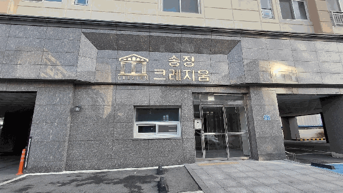 광주광역시 광산구 송정동 731-1 송정크레지움센트럴 제8층 제801호 아파트 경매 사진 22