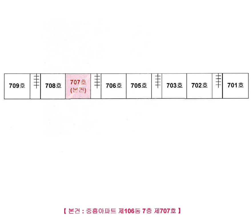 전북특별자치도 전주시 완산구 서신동 962-2 중흥아파트 106동 7층707호 아파트 경매 사진 21