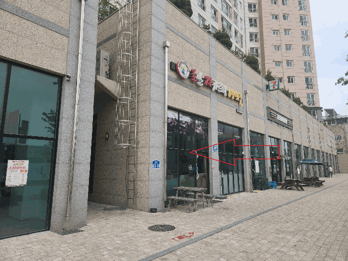 전북특별자치도 부안군 부안읍 서외리 632 부안오투그란데2차하이스트 근린생활시설동 1층 111호 근린상가 경매 사진 9