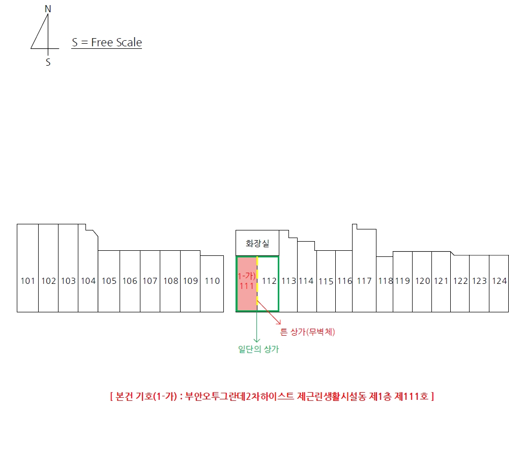 전북특별자치도 부안군 부안읍 서외리 632 부안오투그란데2차하이스트 근린생활시설동 1층 111호 근린상가 경매 사진 14