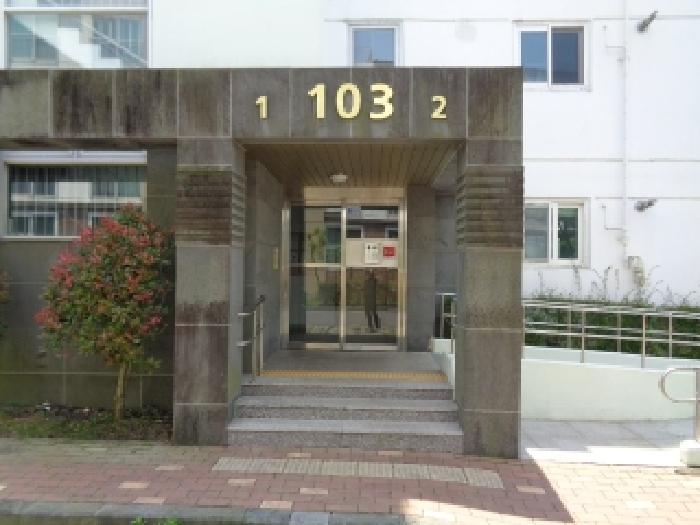 제주특별자치도 서귀포시 대정읍 보성리 2424 삼정지에듀 103동 1층 102호 다세대(빌라) 경매 사진 11