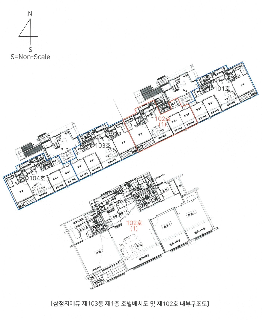 제주특별자치도 서귀포시 대정읍 보성리 2424 삼정지에듀 103동 1층 102호 다세대(빌라) 경매 사진 19