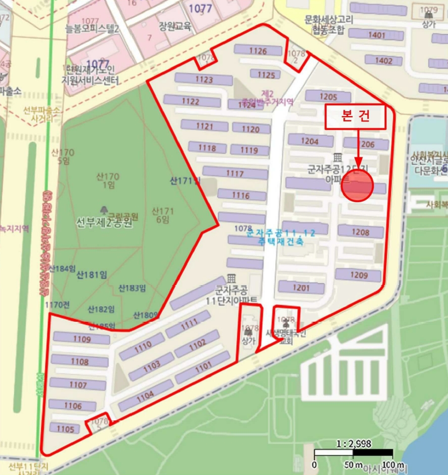 경기도 안산시 단원구 선부동 1078 1207동 1층111호 아파트 경매 사진 17