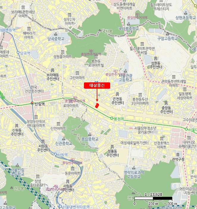 서울특별시 관악구 봉천동 1714-1 도원맨션 4층403호 다세대(빌라) 경매 사진 35