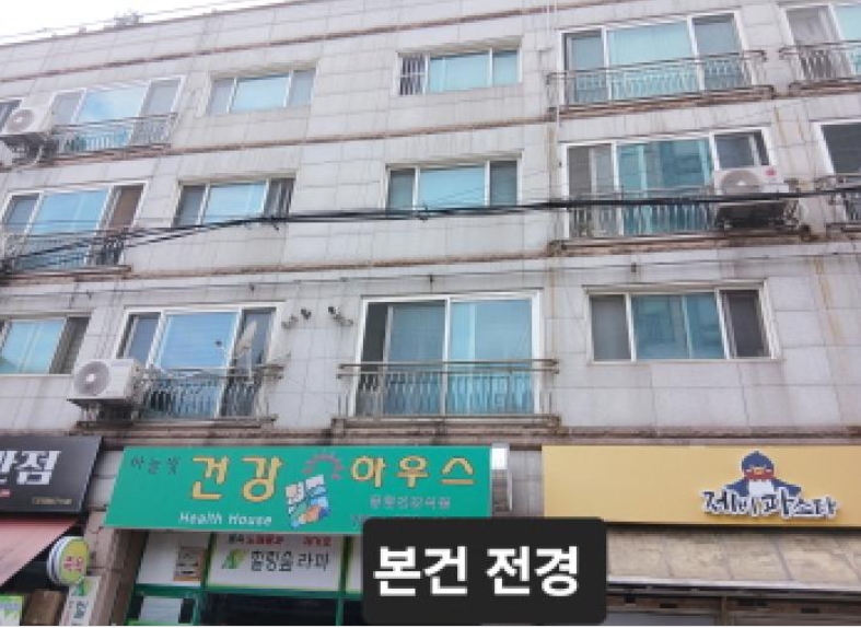 서울특별시 관악구 봉천동 1714-1 도원맨션 4층403호 다세대(빌라) 경매 사진 21