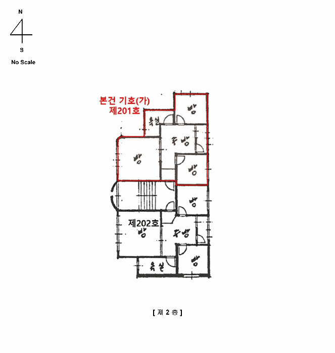서울특별시 관악구 봉천동 1578-25 2층201호 다세대(빌라) 경매 사진 18