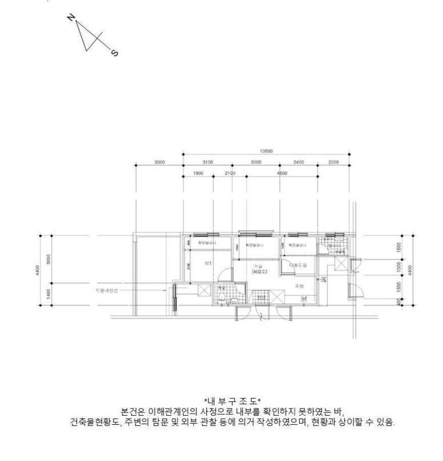 서울특별시 관악구 신림동 598-84 로얄하이츠 4층402호 다세대(빌라) 경매 사진 27
