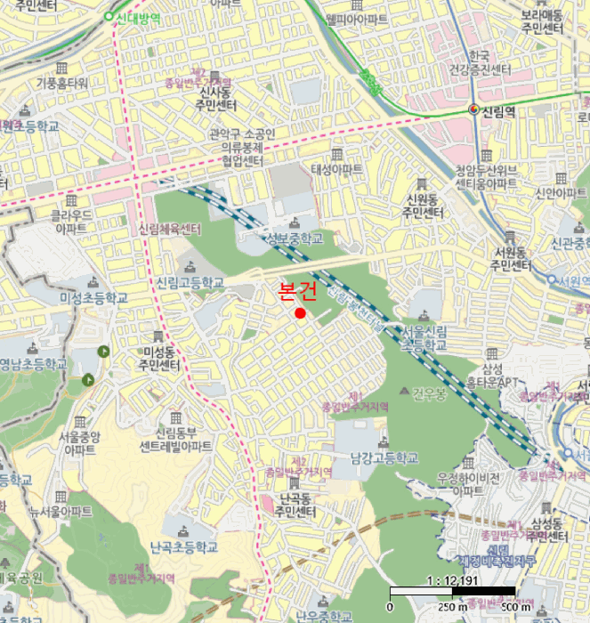 서울특별시 관악구 신림동 598-84 로얄하이츠 4층402호 다세대(빌라) 경매 사진 29