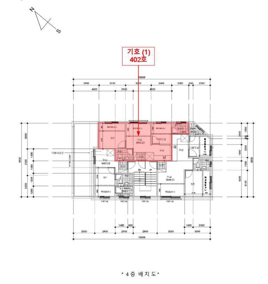 서울특별시 관악구 신림동 598-84 로얄하이츠 4층402호 다세대(빌라) 경매 사진 30