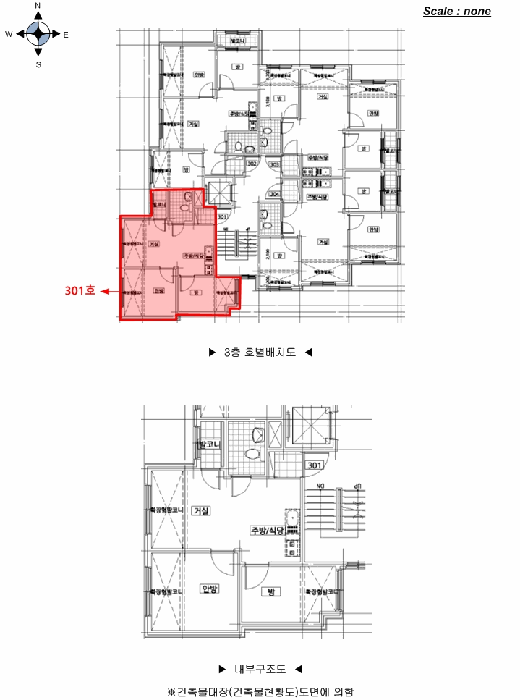 서울특별시 동작구 상도동 299-164 휴먼빌레 3층301호 다세대(빌라) 경매 사진 26