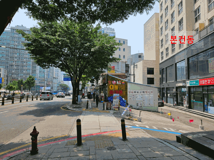 서울특별시 종로구 창신동 255-1 4층412호 외 1필지 도시형생활주택 경매 사진 8