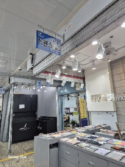 서울특별시 종로구 종로6가 262-1, 디동호 2층 2266호 근린상가 경매 사진 3