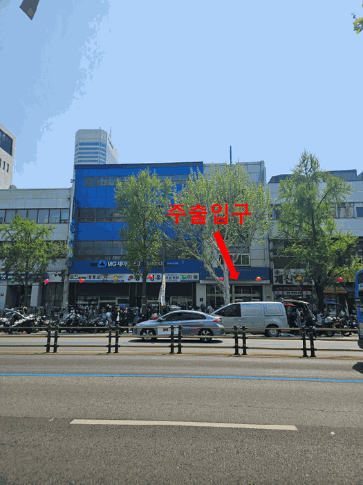 서울특별시 종로구 종로6가 262-1, 디동호 2층 2266호 근린상가 경매 사진 10