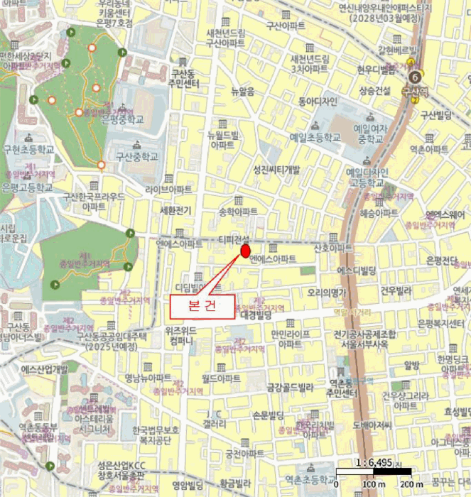 서울특별시 은평구 역촌동 49-38 태영아뜨리움 5층502호 외 1필지 다세대주택 경매 사진 13