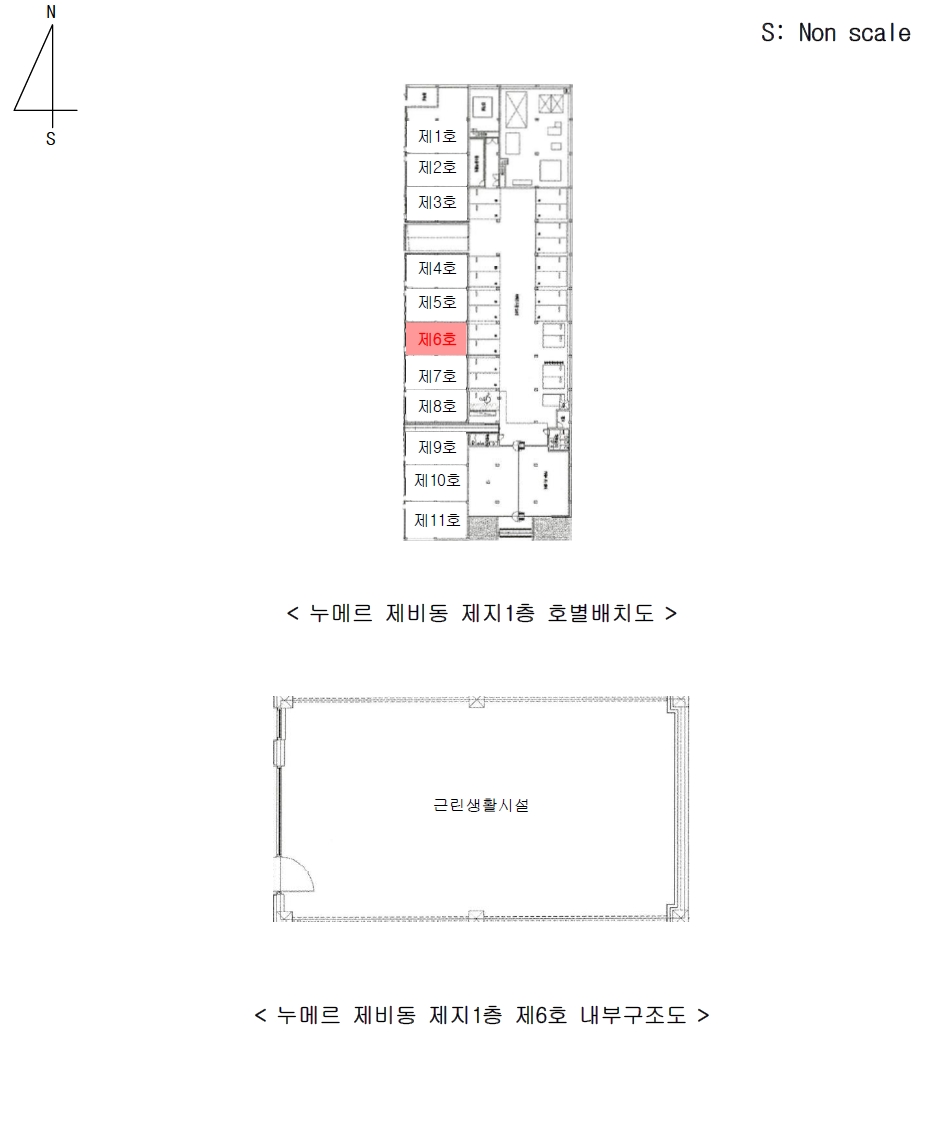 경기도 파주시 와동동 1409 누메르 비동 지1층6호 근린상가 경매 사진 22