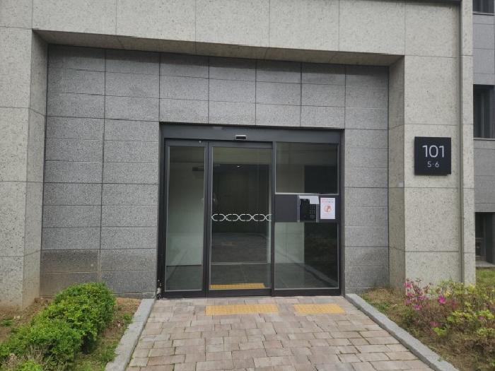 인천광역시 미추홀구 용현동 용마루주거환경개선사업지구1블록 용현자이크레스트 101동 3층306호 아파트 경매 사진 3