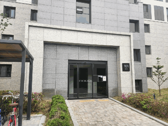 인천광역시 미추홀구 용현동 용마루주거환경개선사업지구1블록 용현자이크레스트 101동 3층306호 아파트 경매 사진 6