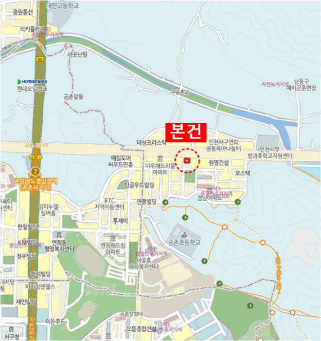 인천광역시 서구 공촌동 308-6 4층402호 다세대(빌라) 경매 사진 23