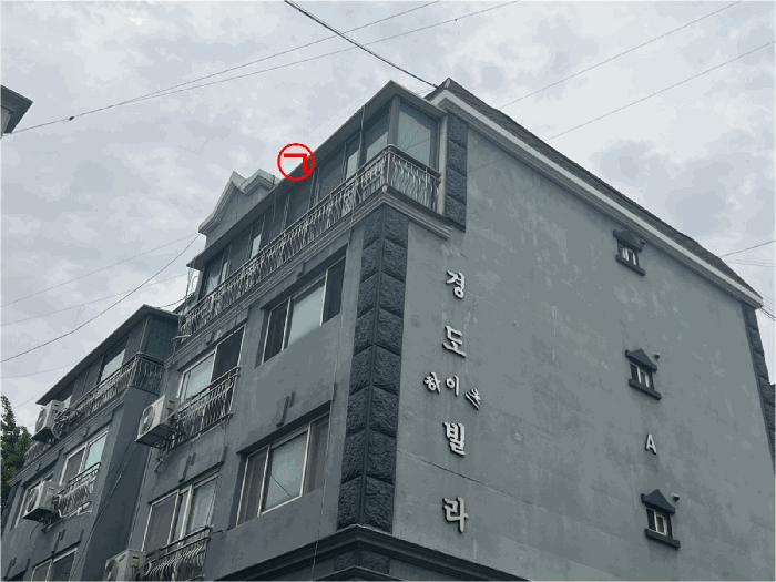 인천광역시 서구 공촌동 308-6 4층402호 다세대(빌라) 경매 사진 21