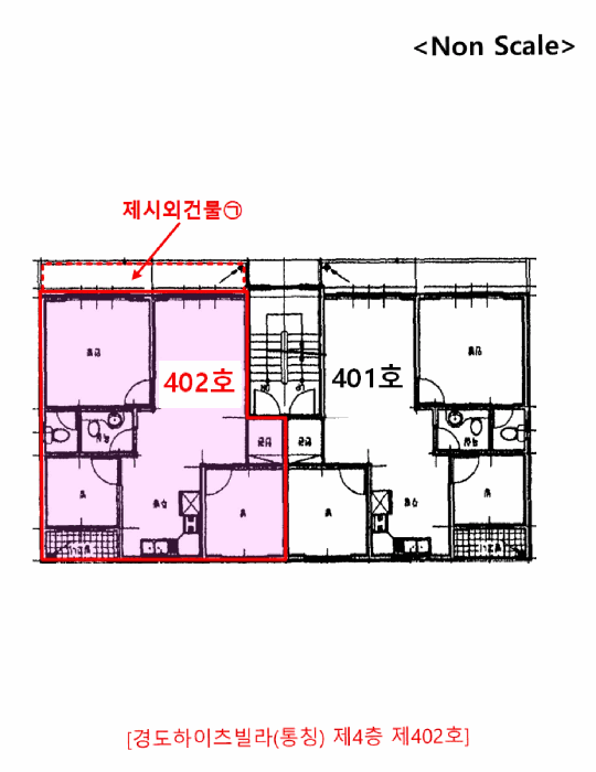 인천광역시 서구 공촌동 308-6 4층402호 다세대(빌라) 경매 사진 22