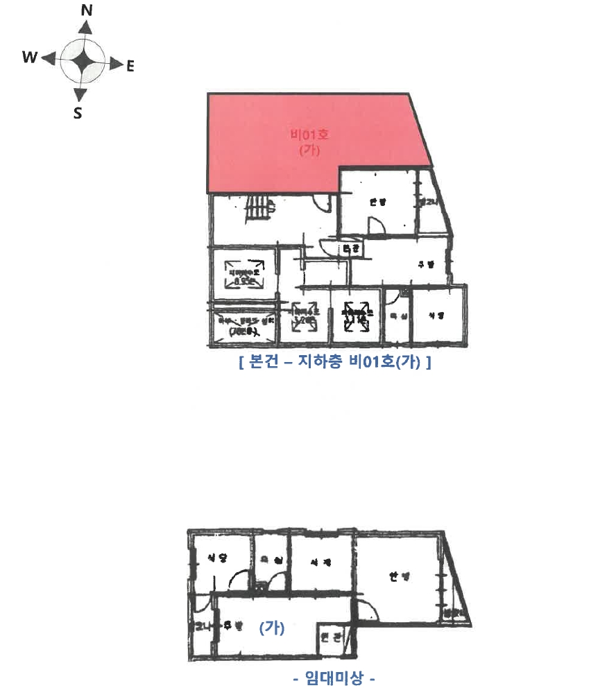 인천광역시 미추홀구 주안동 1336-6 지하층비01호 다세대(빌라) 경매 사진 26